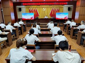 黨建引領(lǐng)激活力  培訓(xùn)賦能強(qiáng)根基——集團(tuán)公司黨委舉辦2025年度基層黨組織書記和黨務(wù)工作人員培訓(xùn)班